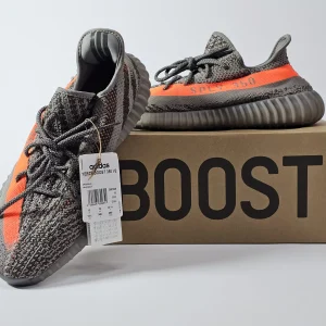 Adidas Yeezy Boost 350 V2 Beluga Reflective Maat 47 | Nieuw